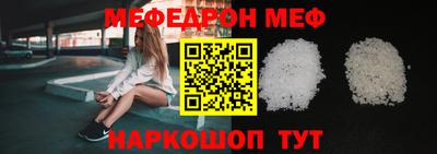 Альфа ПВП Пыть-Ях
