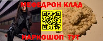 Альфа ПВП Пыть-Ях