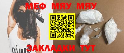 гидра Пушкино