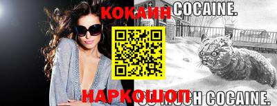крисы Пугачёв