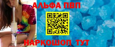 крисы Пугачёв