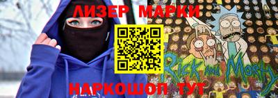 Альфа ПВП Пыть-Ях