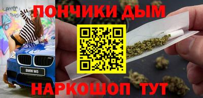 крисы Пугачёв