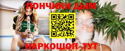крисы Пугачёв