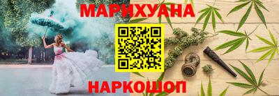 Альфа ПВП Пыть-Ях