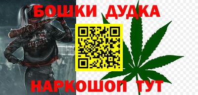 Альфа ПВП Пыть-Ях