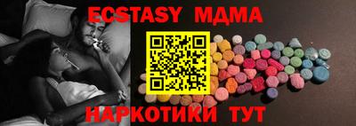 крисы Пугачёв