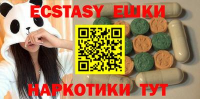 крисы Пугачёв