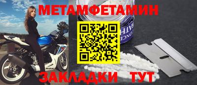 крисы Пугачёв