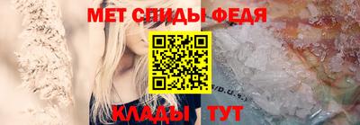 крисы Пугачёв