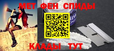 Альфа ПВП Пыть-Ях