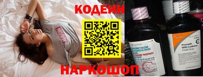 крисы Пугачёв