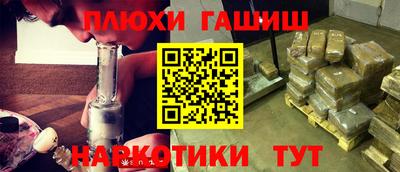 Альфа ПВП Пыть-Ях