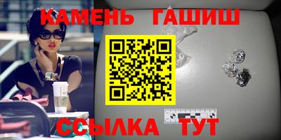 крисы Пугачёв