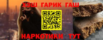 Альфа ПВП Пыть-Ях