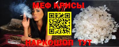 Альфа ПВП Пыть-Ях