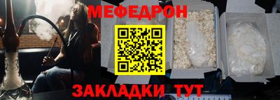 Альфа ПВП Пыть-Ях