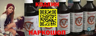 Альфа ПВП Пыть-Ях